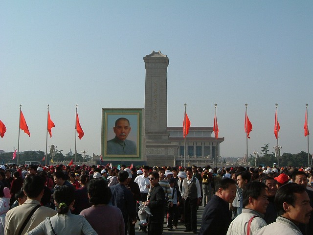 天安門前広場の写真の写真