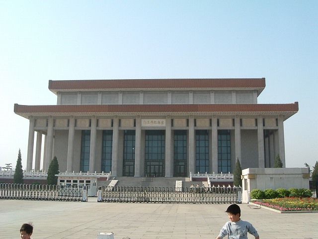 天安門前広場の写真の写真