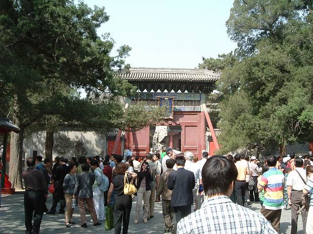 頤和園の写真の写真