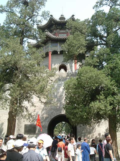 頤和園の写真の写真