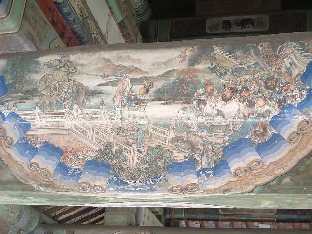 頤和園の写真の写真