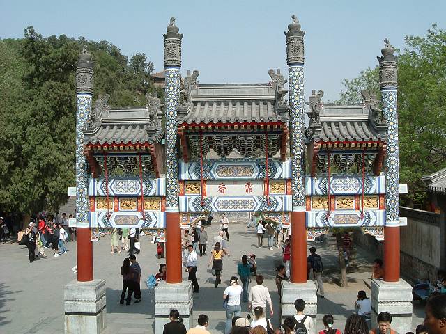 頤和園の写真の写真