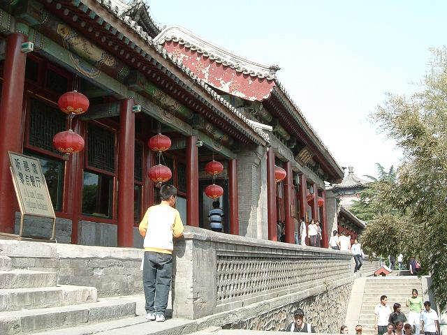 頤和園の写真の写真