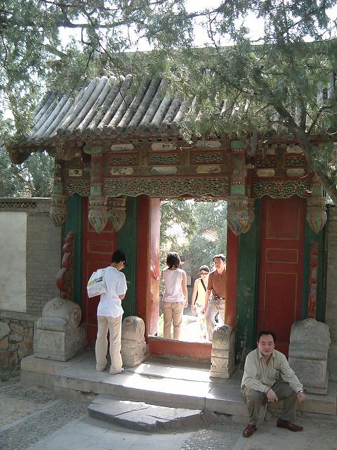 頤和園の写真の写真