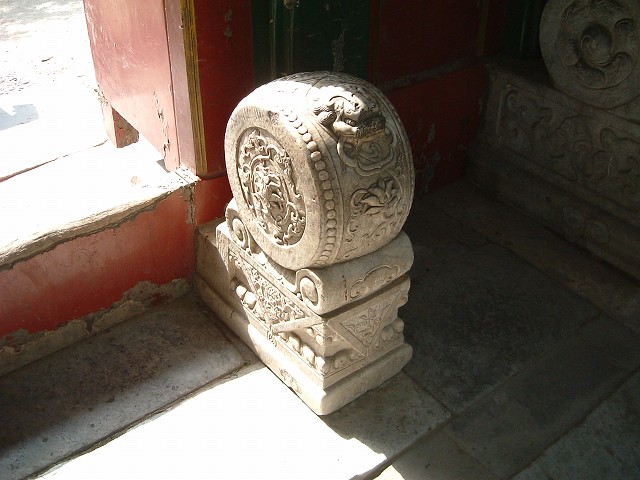 頤和園の写真の写真