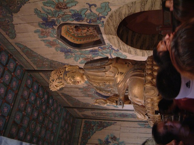 頤和園の写真の写真