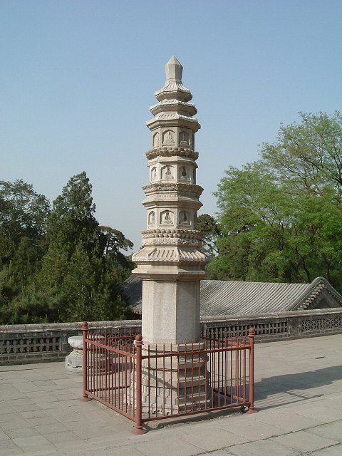 頤和園の写真の写真