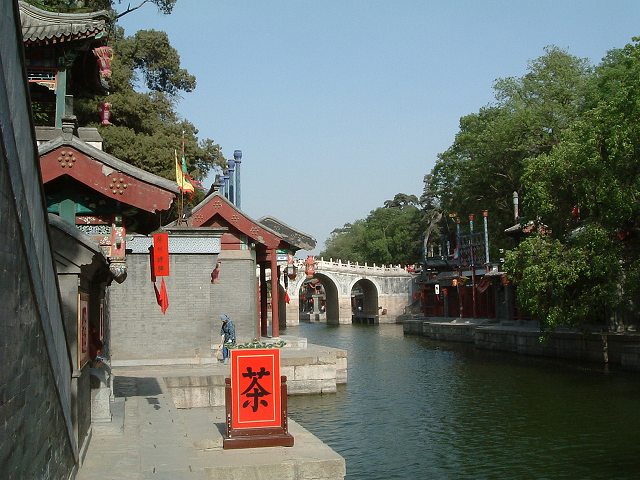 頤和園の写真の写真