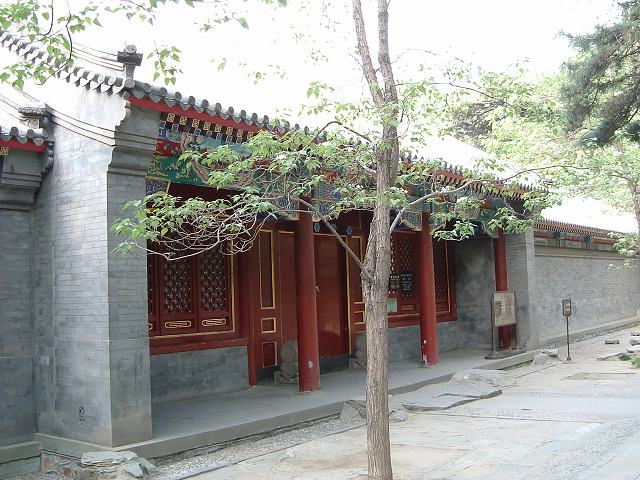 頤和園の写真の写真