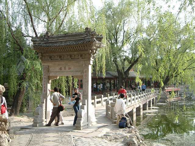 頤和園の写真の写真