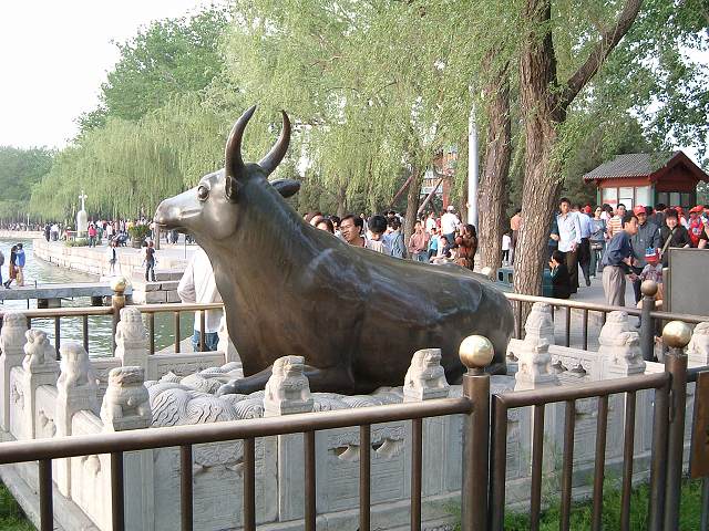 頤和園の写真の写真