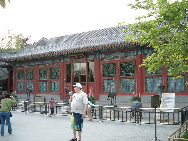 頤和園の写真の写真