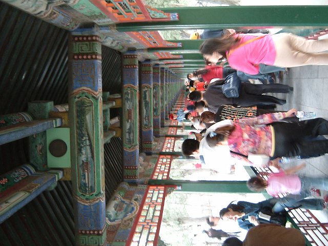 頤和園の写真の写真