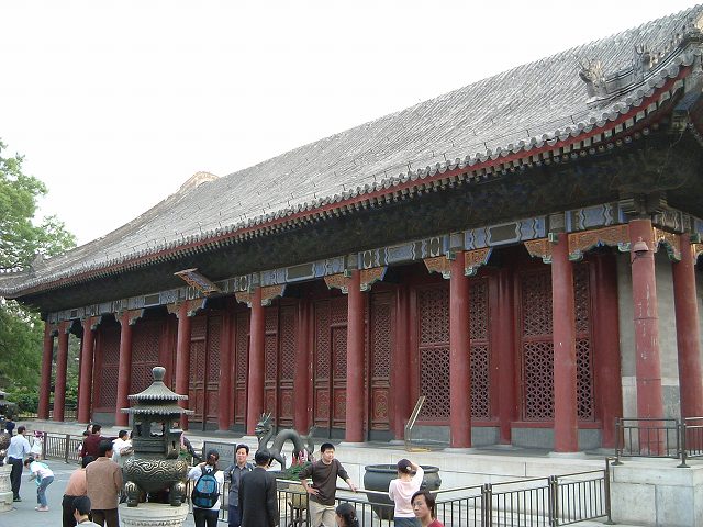 頤和園の写真の写真