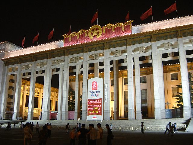 オリンピック開催のカウントダウンの写真の写真