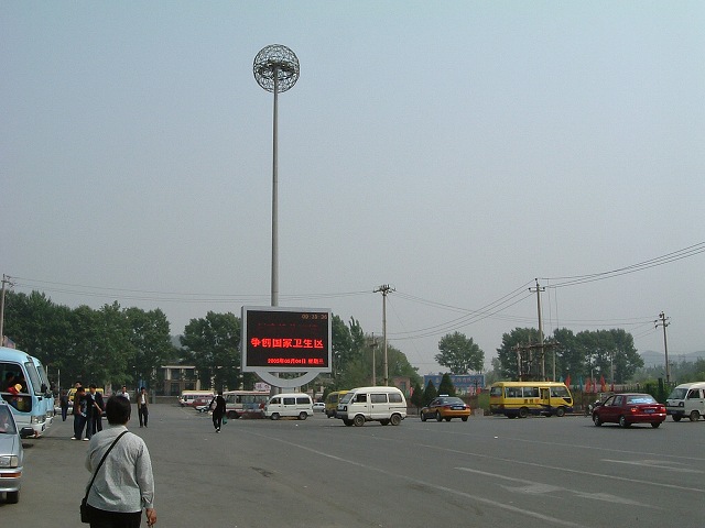昌平北站・街並みの写真の写真