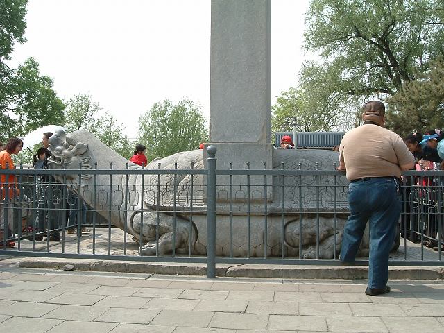 明十三陵・定陵の写真の写真