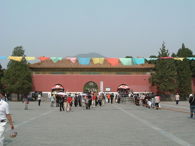 明十三陵・定陵の写真の写真