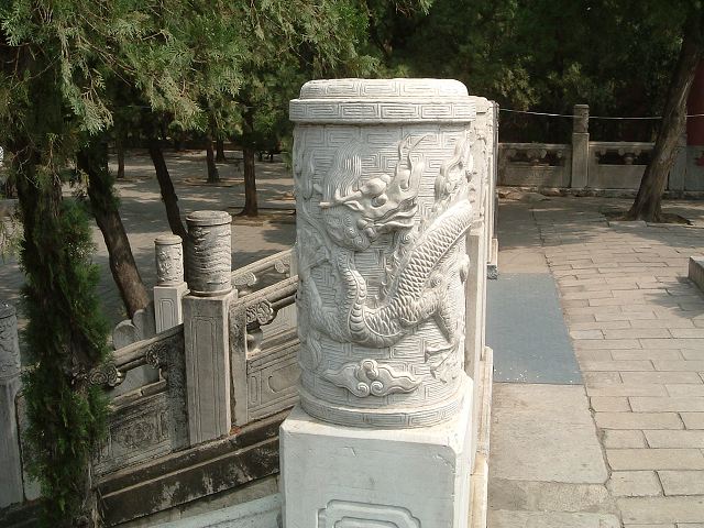 明十三陵・定陵の写真の写真