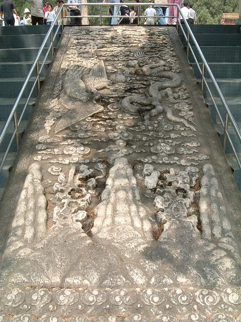 明十三陵・定陵の写真の写真