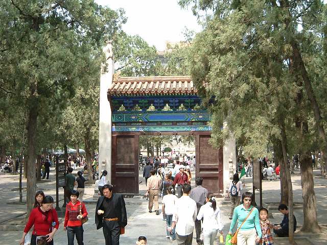 明十三陵・定陵の写真の写真