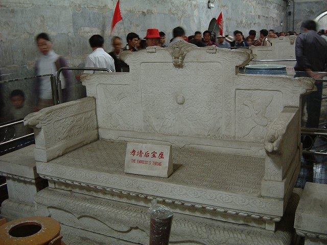 明十三陵・定陵の写真の写真