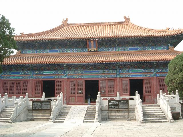 明十三陵・昭陵の写真の写真