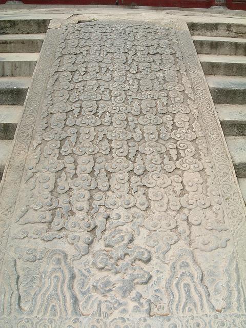 明十三陵・昭陵の写真の写真