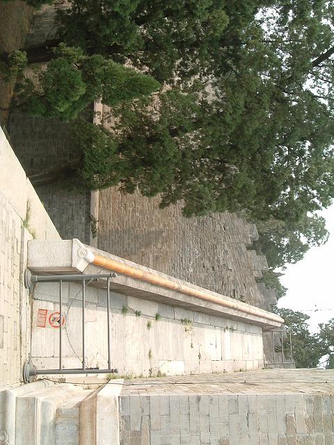 明十三陵・昭陵の写真の写真