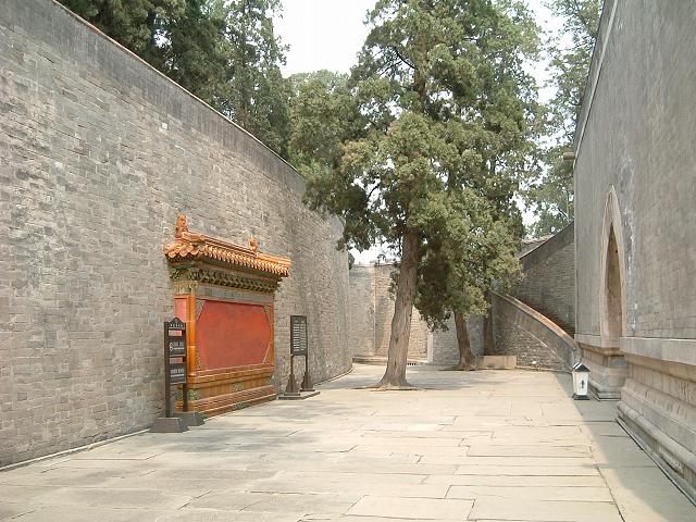 明十三陵・昭陵の写真の写真