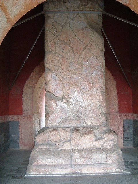 明十三陵・昭陵の写真の写真