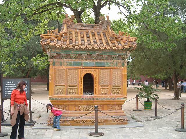 明十三陵・長陵の写真の写真