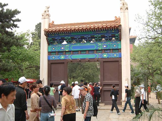 明十三陵・長陵の写真の写真