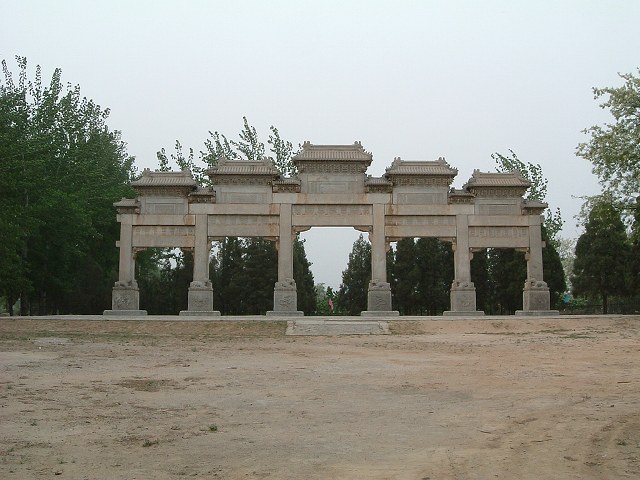 明十三陵・石碑門の写真の写真