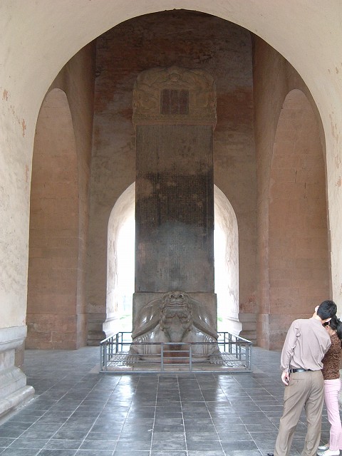 明十三陵・神道の写真の写真