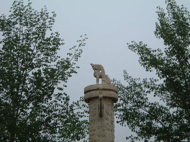 明十三陵・神道の写真の写真