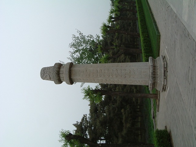 明十三陵・神道の写真の写真