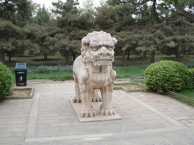 明十三陵・神道の写真の写真