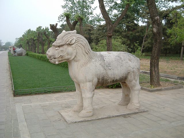 明十三陵・神道の写真の写真