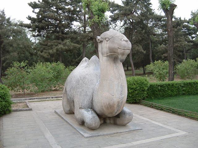 明十三陵・神道の写真の写真