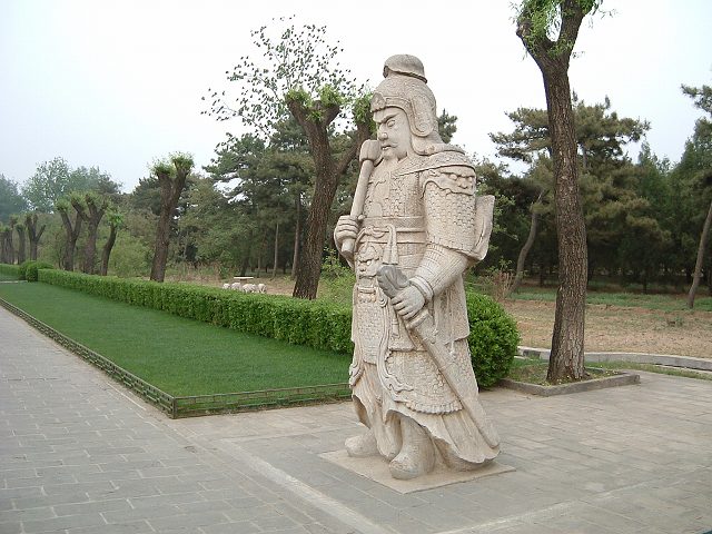 明十三陵・神道の写真の写真