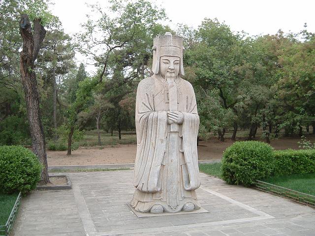 明十三陵・神道の写真の写真