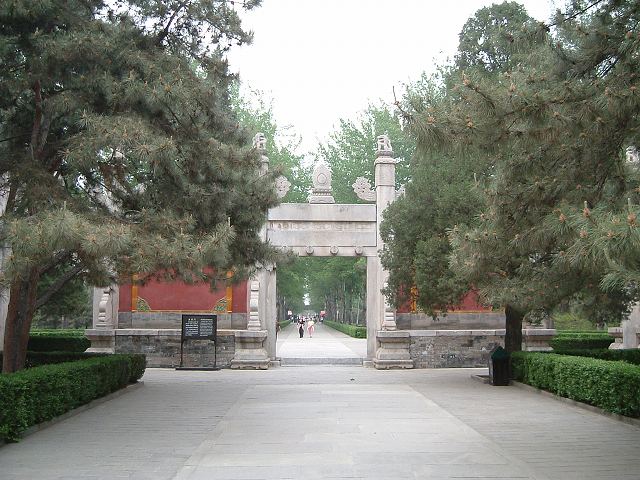 明十三陵・神道の写真の写真