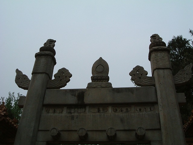 明十三陵・神道の写真の写真