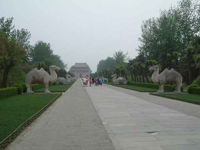 世界遺産・明・清朝の皇帝陵墓群の写真の写真