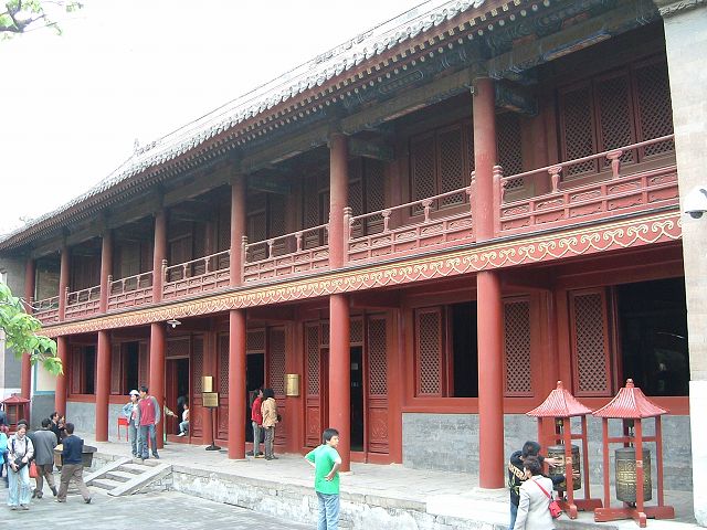 北京・雍和宮の写真の写真