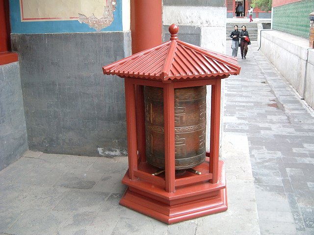 北京・雍和宮の写真の写真