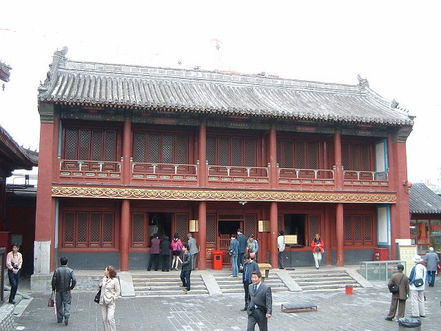 北京・雍和宮の写真の写真