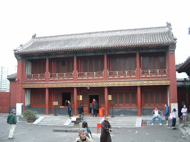 北京・雍和宮の写真の写真