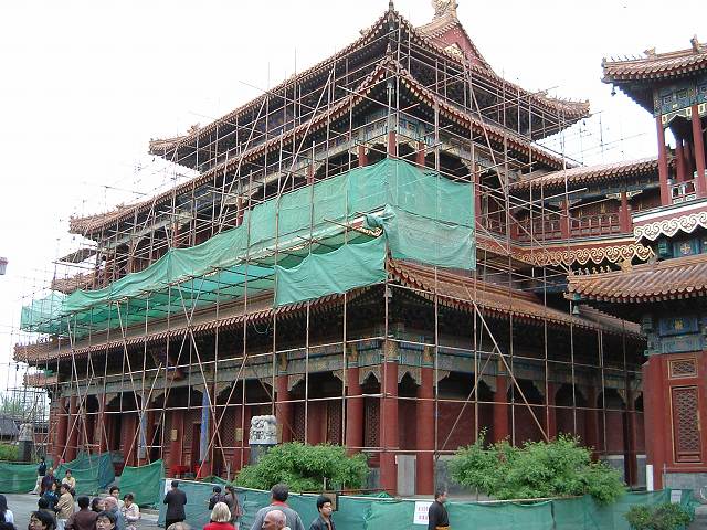 北京・雍和宮の写真の写真